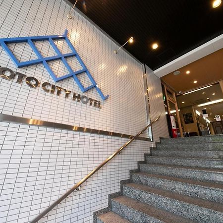 Kyoto City Hotel Ngoại thất bức ảnh