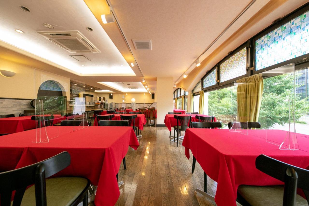 Kyoto City Hotel Ngoại thất bức ảnh