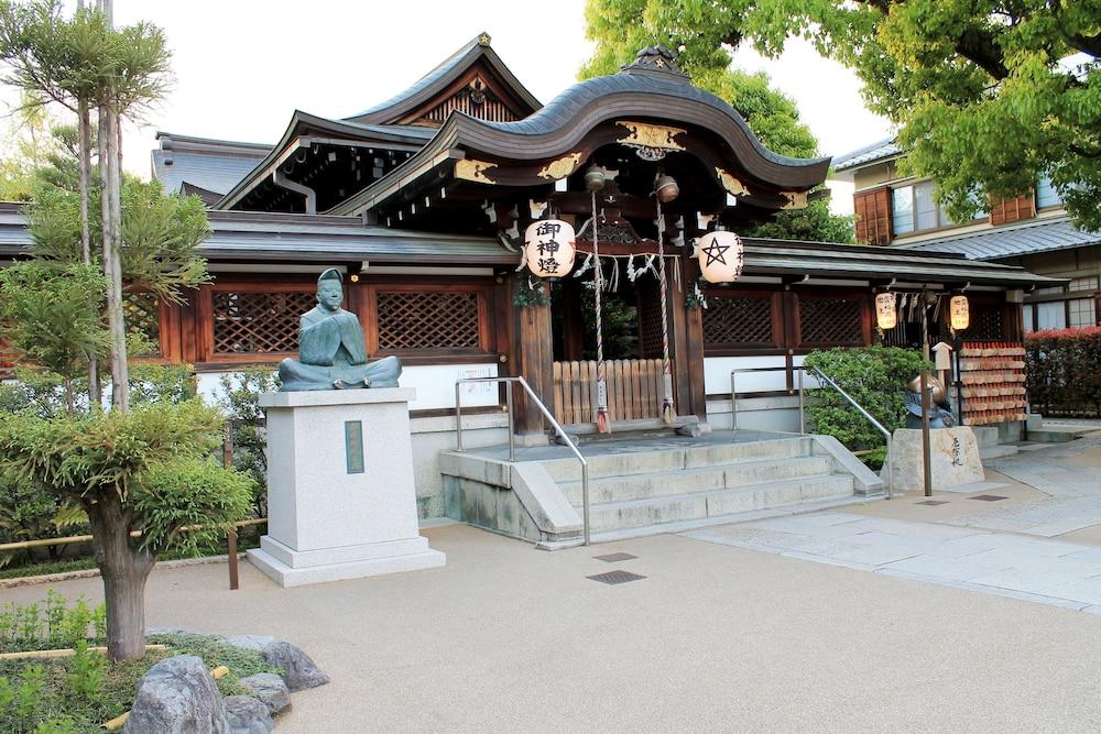 Kyoto City Hotel Ngoại thất bức ảnh