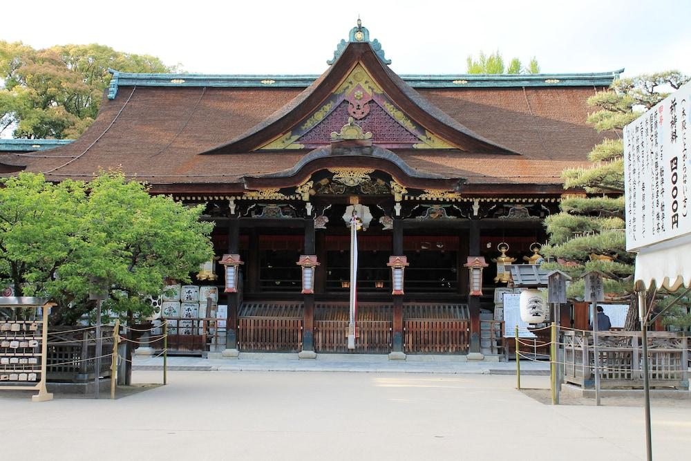Kyoto City Hotel Ngoại thất bức ảnh