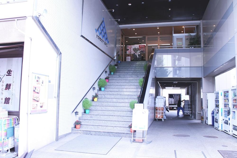 Kyoto City Hotel Ngoại thất bức ảnh