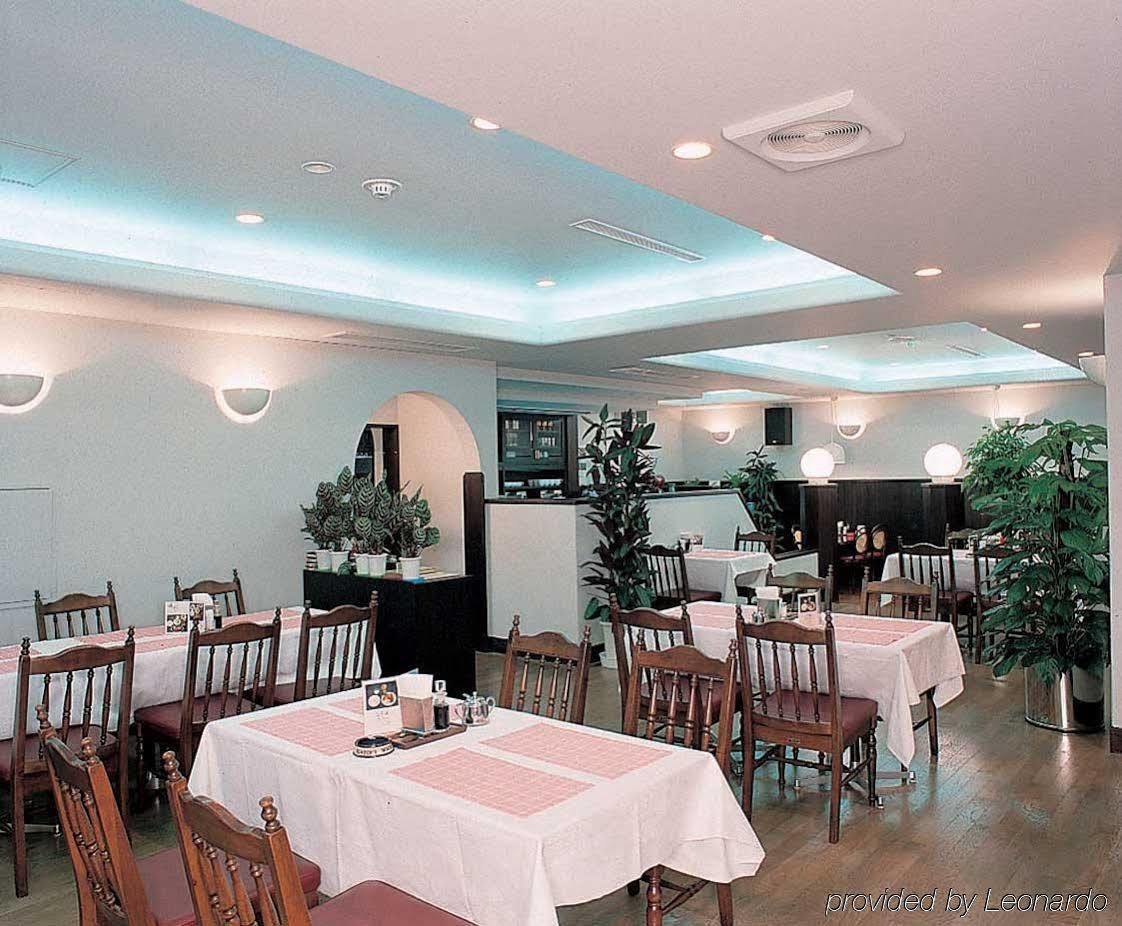 Kyoto City Hotel Ngoại thất bức ảnh