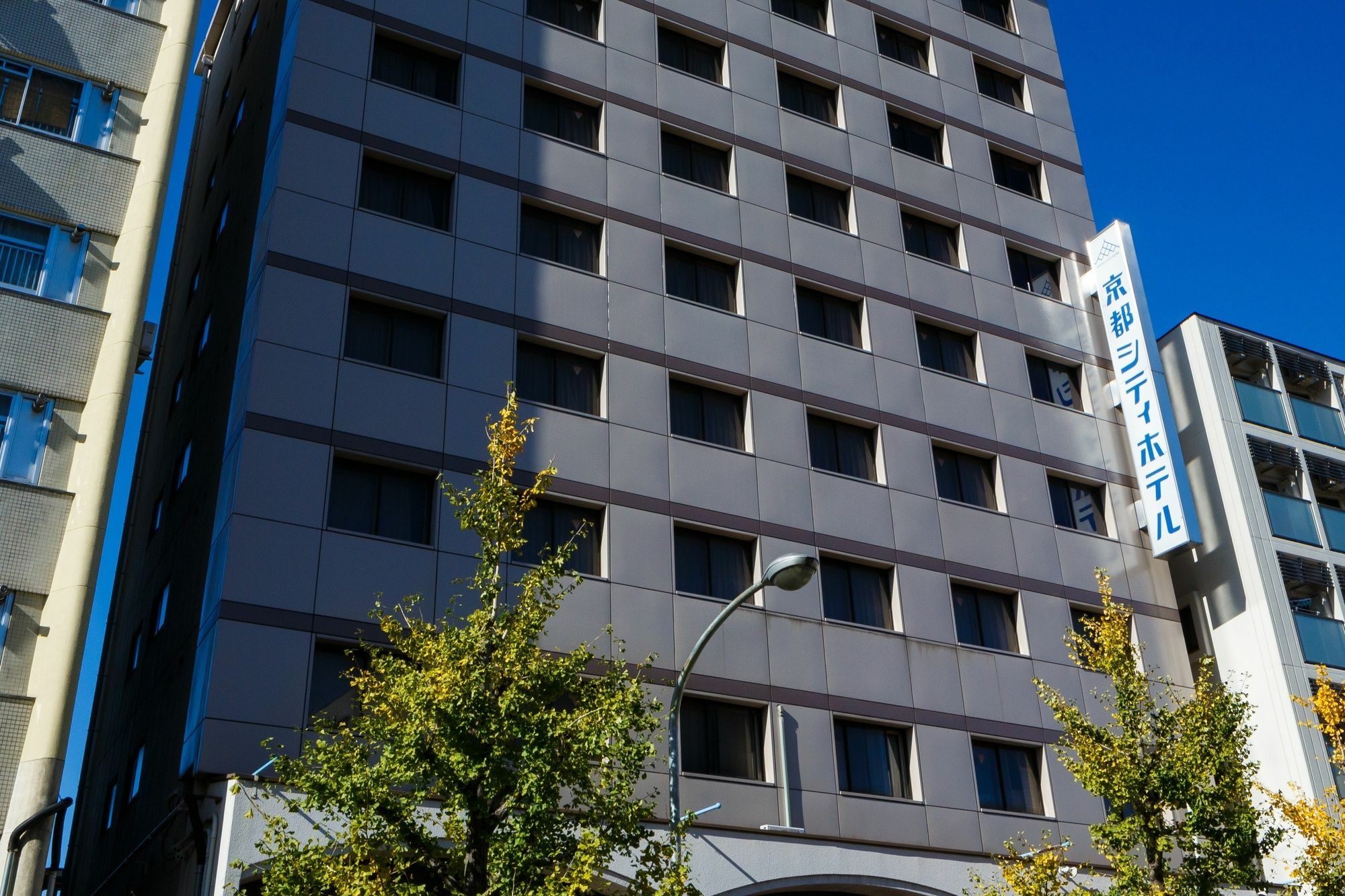 Kyoto City Hotel Ngoại thất bức ảnh