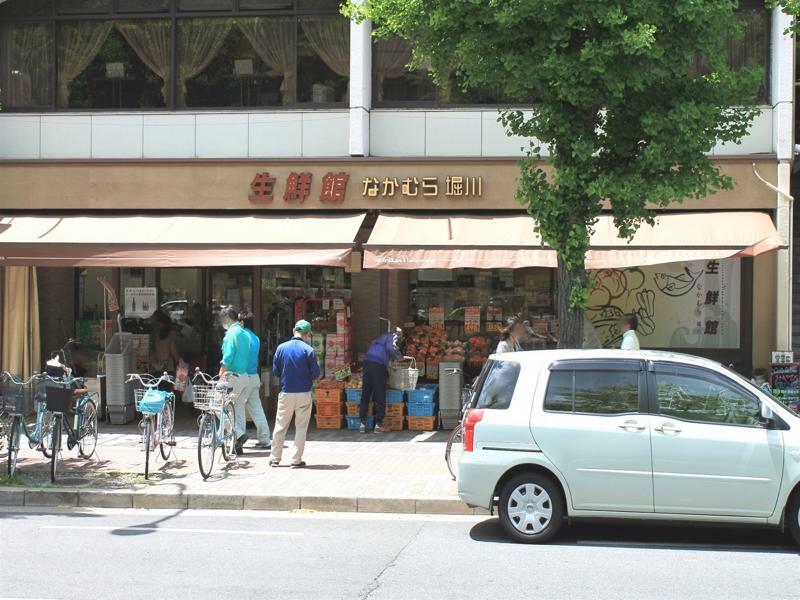 Kyoto City Hotel Ngoại thất bức ảnh